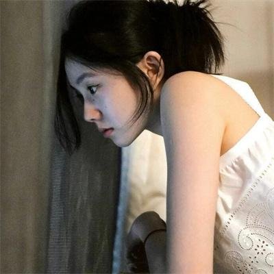 安逸人生